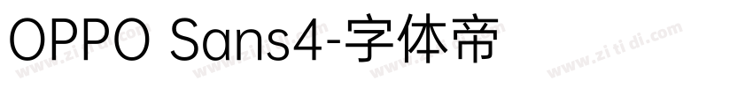 OPPO Sans4字体转换
